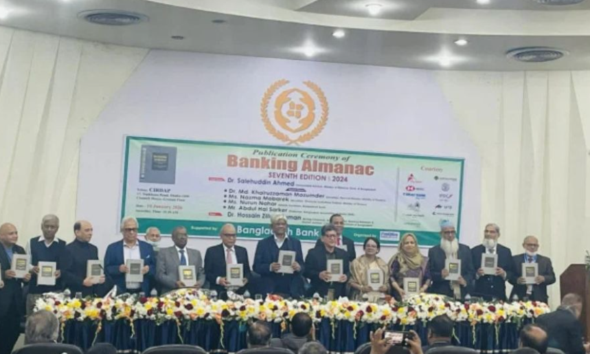 Read more about the article এই মুহূর্তে ব্যাংক ঋণের সুদ কমানোর সুযোগ নেই: অর্থ উপদেষ্টা