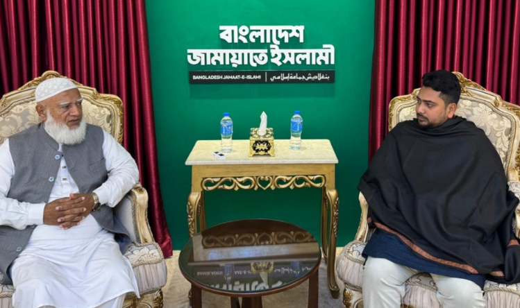 You are currently viewing রাজনৈতিক ইস্যুতে জামায়াত আমির ও নাহিদ ইসলামের বৈঠক