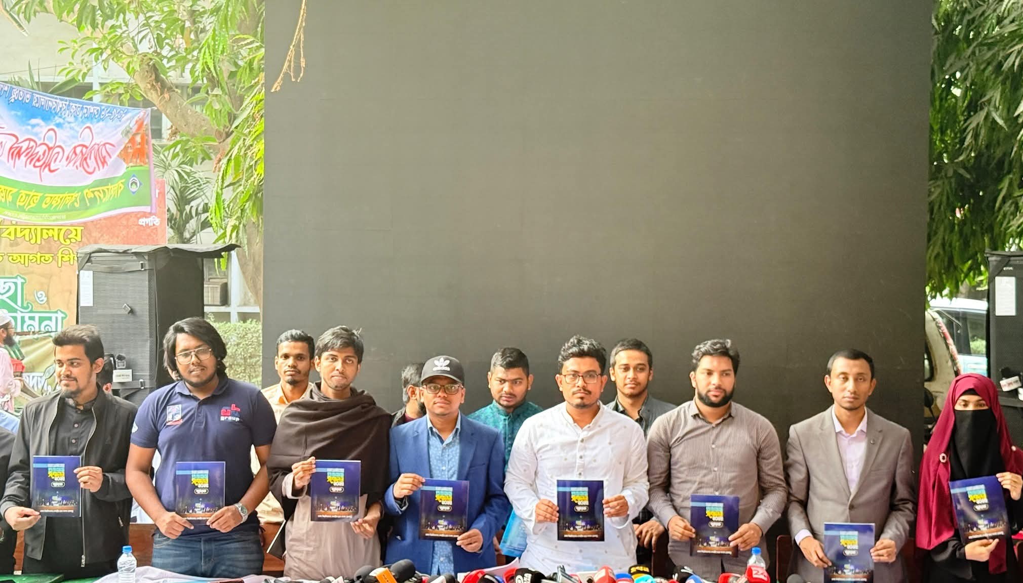 Read more about the article ডাকসুর ভিপি সাদিক কায়েমের ৪ মাসের কাজের হিসেব প্রকাশ