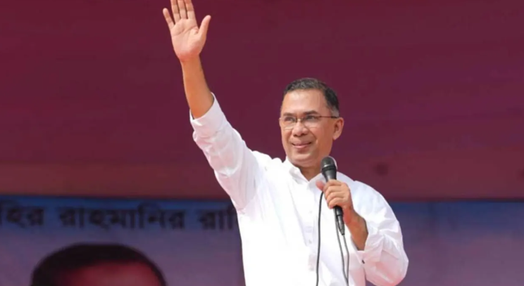 Read more about the article দেশ পরিচালনায় একমাত্র অভিজ্ঞ দল বিএনপি: তারেক রহমান