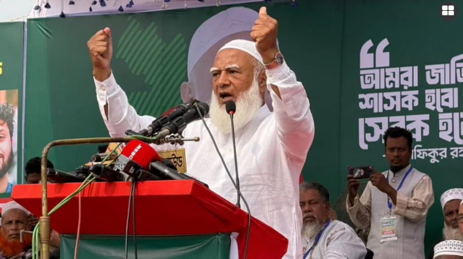 Read more about the article নির্বাচনী প্রচারে আজ চট্টগ্রাম–কক্সবাজারে জামায়াত আমির