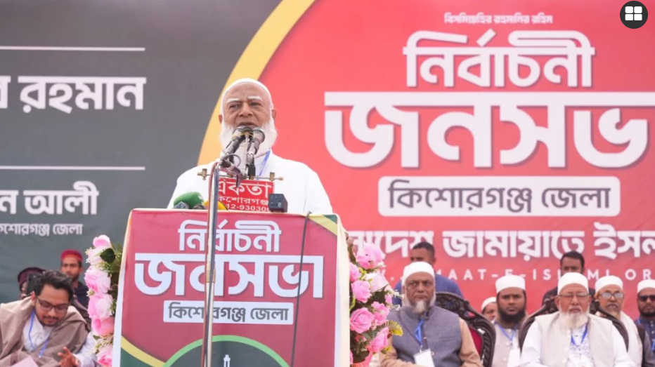 Read more about the article ভোট আর দখল নয়: ‘আমার ভোট আমি দেবো’ বার্তা