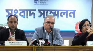 Read more about the article নির্বাচনের বিভিন্ন পর্যায়ে আচরণবিধি লঙ্ঘন লক্ষ্য করা গেছে।