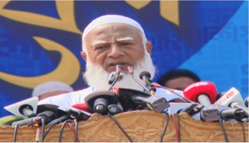 Read more about the article নির্বাচনে পরাজয়ের আশঙ্কায় এক পক্ষ হতাশায় ভুগছে: জামায়াত আমির