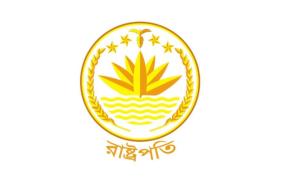 Read more about the article নতুন সংসদ শপথ ও রাষ্ট্রপতি নির্বাচন: সময়সূচি ও প্রক্রিয়া