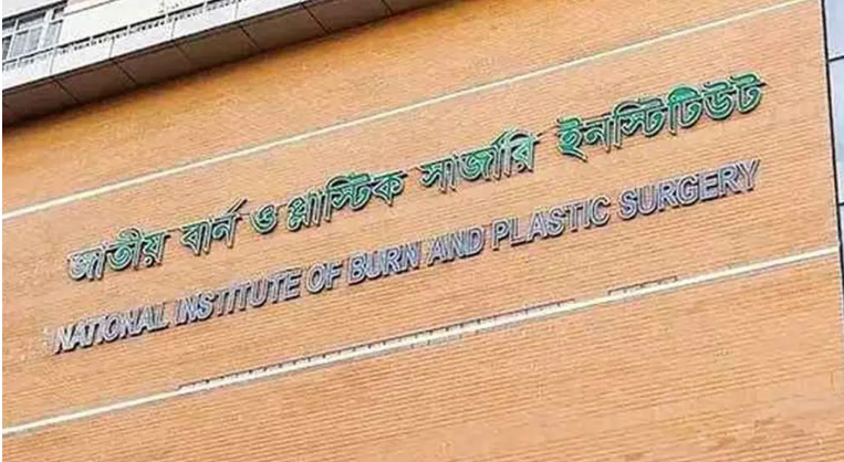 Read more about the article গ্যাস সিলিন্ডার বিস্ফোরণ: এক পরিবারের ৪ সদস্য গুরুতর আহত