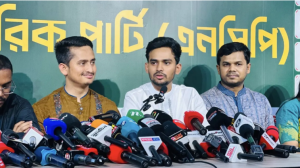 Read more about the article ‘ক্ষমতায় বসেই বিভিন্ন জায়গায় নিজেদের লোক বসানো শুরু করেছে বিএনপি’