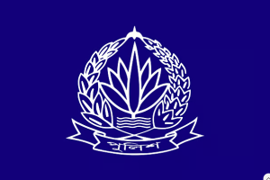 Read more about the article নিষিদ্ধ কার্যক্রমে জড়ালে আ.লীগ নেতা-কর্মীদের বিরুদ্ধে ব্যবস্থা নেবে পুলিশ