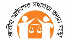 Read more about the article ৪ লাখেরও বেশি মামলায় সরকারি খরচে আইনগত সহায়তা