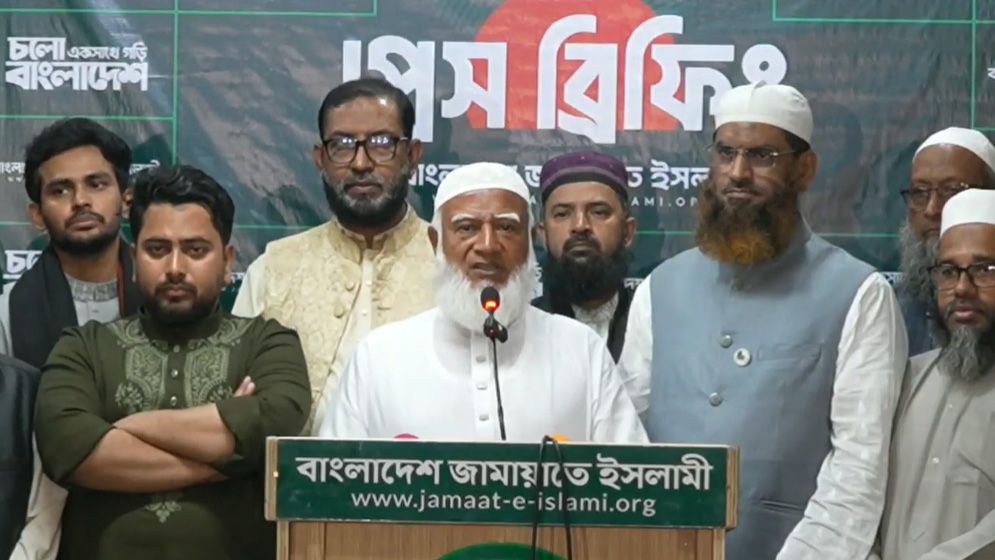 Read more about the article নির্বাচনে ভোট চুরির আশঙ্কা, ফলাফল নিয়েই ফিরতে বললেন জামায়াত আমির