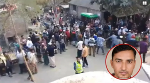 Read more about the article চুয়াডাঙ্গায় বিএনপি–জামায়াত সংঘর্ষে জামায়াত নেতার ভাই নিহত