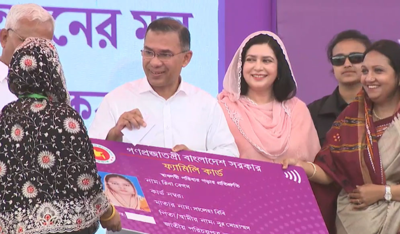Read more about the article প্রধানমন্ত্রী উদ্বোধন করলেন ফ্যামিলি কার্ড প্রকল্প