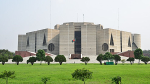 Read more about the article আজ শুরু হচ্ছে জাতীয় সংসদের প্রথম অধিবেশন